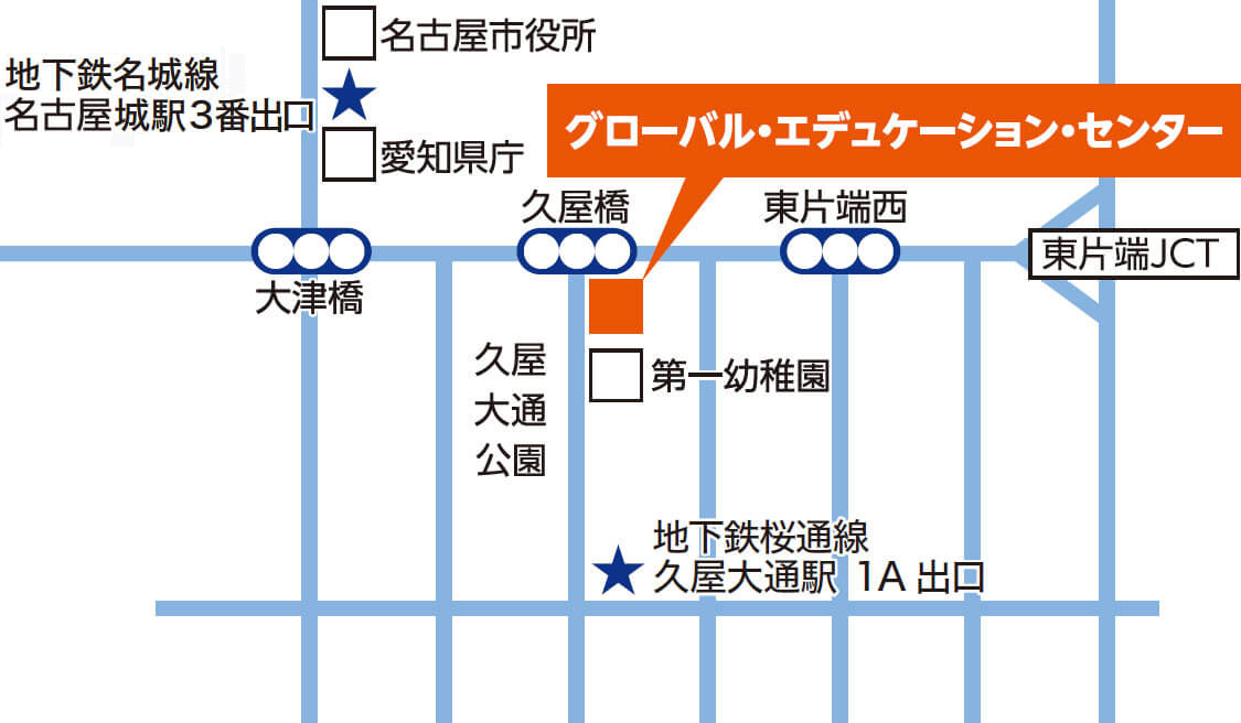 グローバル・エデュケーション・センターの地図